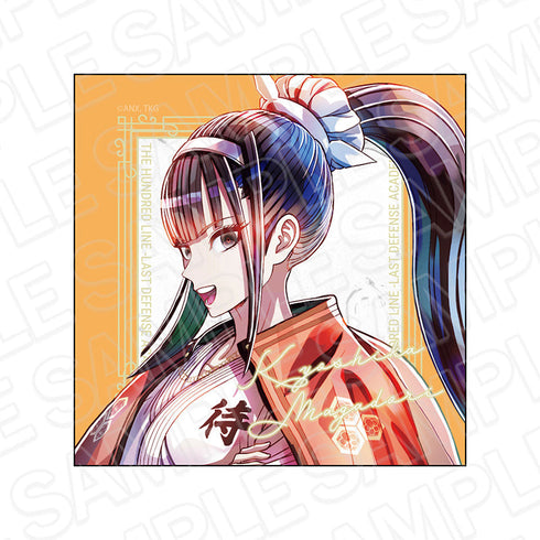 『HUNDRED LINE -最終防衛学園-』マイクロファイバー PALE TONE series 凶鳥狂死香