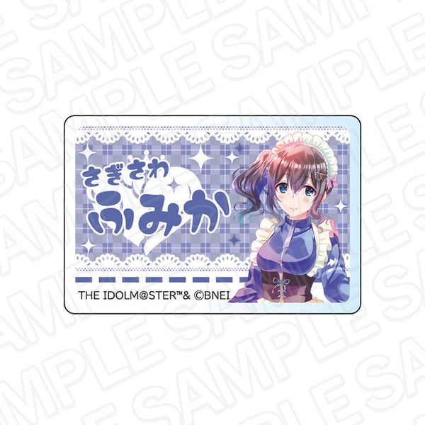 『アイドルマスター シンデレラガールズ』アクリルネームバッジ PALE TONE series 鷺沢文香 ジャージメイド ver.