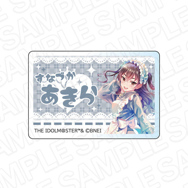 『アイドルマスター シンデレラガールズ』アクリルネームバッジ PALE TONE series 砂塚あきら ジャージメイド ver.