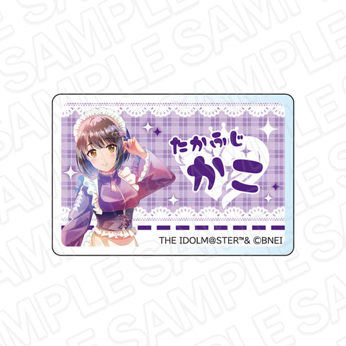 『アイドルマスター シンデレラガールズ』アクリルネームバッジ PALE TONE series 鷹富士茄子 ジャージメイド ver.