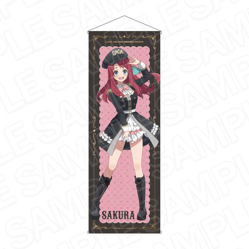 『ゾンビランドサガ ゆめぎんがパラダイス』特大タペストリー 源 さくら ミリタリーロリータ ver.