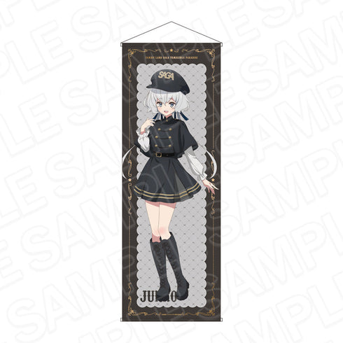 『ゾンビランドサガ ゆめぎんがパラダイス』特大タペストリー 紺野 純子 ミリタリーロリータ ver.