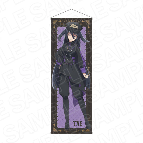 『ゾンビランドサガ ゆめぎんがパラダイス』特大タペストリー 山田 たえ ミリタリーロリータ ver.