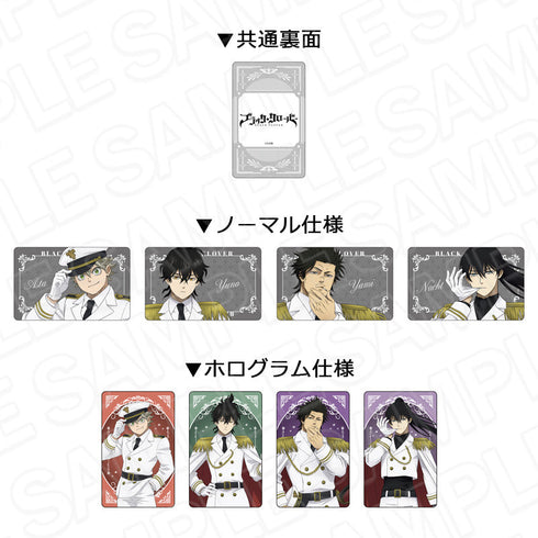 『ブラッククローバー』コレクションカード(ランダム) ホワイトミリタリー ver. セット