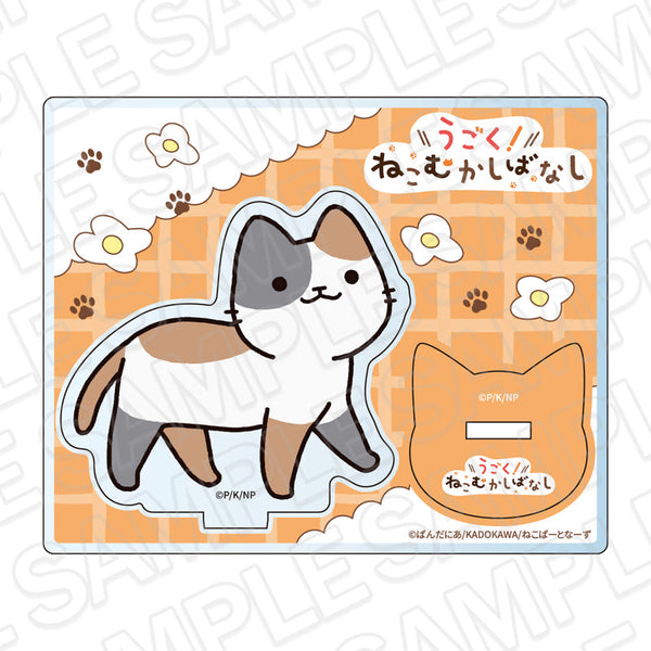 『うごく!ねこむかしばなし』アクリルスタンド ミケネコ vol.2