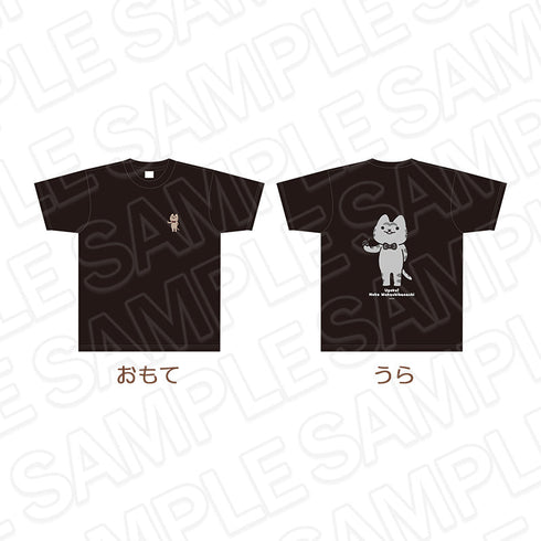 『うごく!ねこむかしばなし』Tシャツ