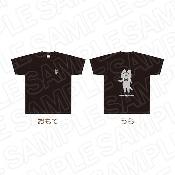 『うごく!ねこむかしばなし』Tシャツ