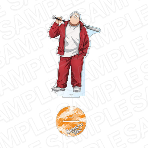 『SAKAMOTO DAYS』デカアクリルスタンド 坂本太郎 A ジャージバトル ver.