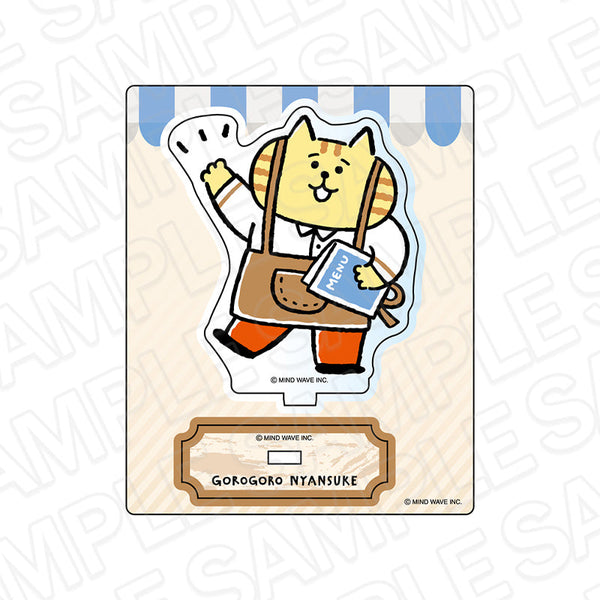 『MIND WAVE キャラクター』アクリルスタンド ごろごろにゃんすけ CAFE STAND ver.