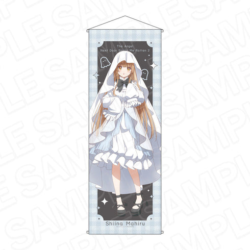 『お隣の天使様にいつの間にか駄目人間にされていた件』特大タペストリー 文化祭 お化け屋敷 ver.