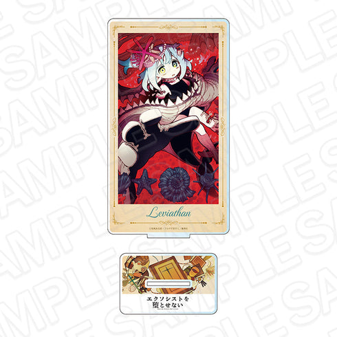 『エクソシストを堕とせない』デカアクリルスタンド リバイアサン