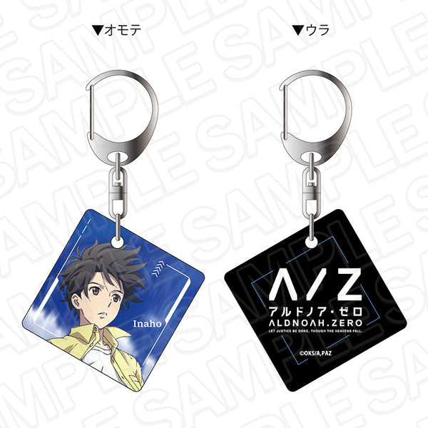 『アルドノア・ゼロ(Re+)』両面キーホルダー 界塚伊奈帆 vol.2