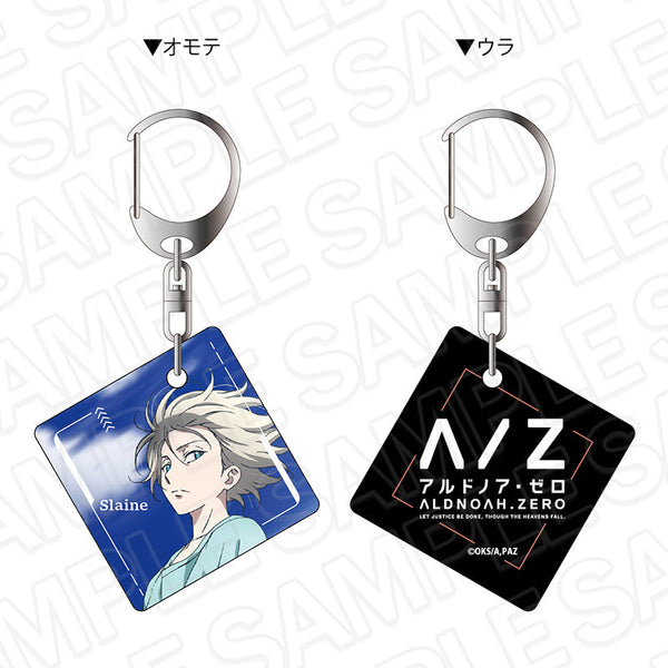 『アルドノア・ゼロ(Re+)』両面キーホルダー スレイン・トロイヤード vol.2