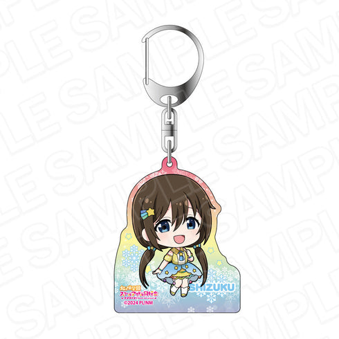 『ラブライブ!虹ヶ咲学園スクールアイドル同好会』ホログラムキーホルダー 桜坂しずく イルミネーション デフォルメ ver.