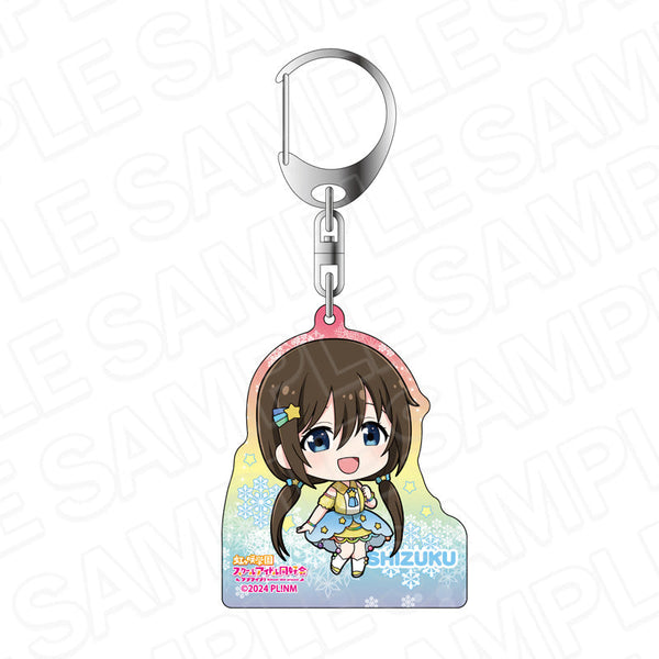 『ラブライブ!虹ヶ咲学園スクールアイドル同好会』ホログラムキーホルダー 桜坂しずく イルミネーション デフォルメ ver.