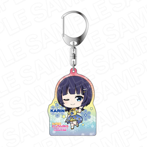 『ラブライブ!虹ヶ咲学園スクールアイドル同好会』ホログラムキーホルダー 朝香果林 イルミネーション デフォルメ ver.