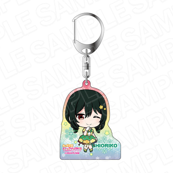 『ラブライブ!虹ヶ咲学園スクールアイドル同好会』ホログラムキーホルダー 三船栞子 イルミネーション デフォルメ ver.