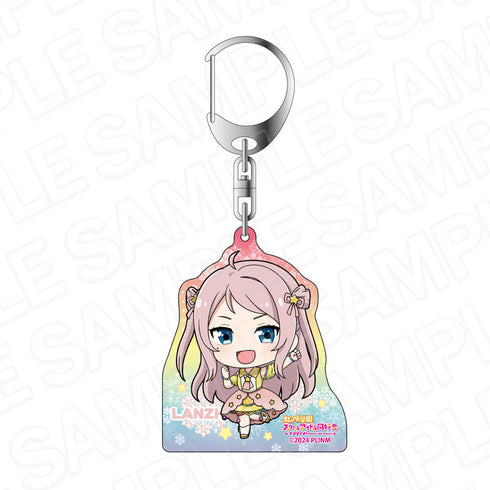 『ラブライブ!虹ヶ咲学園スクールアイドル同好会』ホログラムキーホルダー 鐘 嵐珠 イルミネーション デフォルメ ver.
