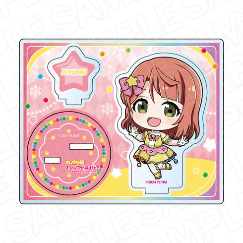 『ラブライブ!虹ヶ咲学園スクールアイドル同好会』アクリルスタンド 上原歩夢 イルミネーション デフォルメ ver.