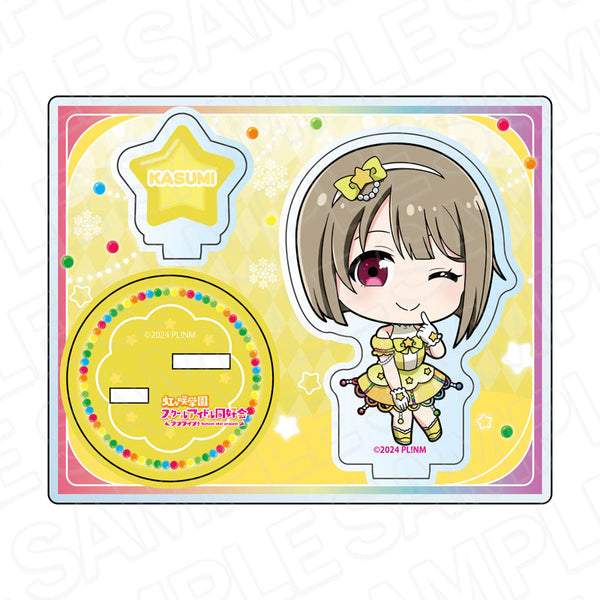 『ラブライブ!虹ヶ咲学園スクールアイドル同好会』アクリルスタンド 中須かすみ イルミネーション デフォルメ ver.