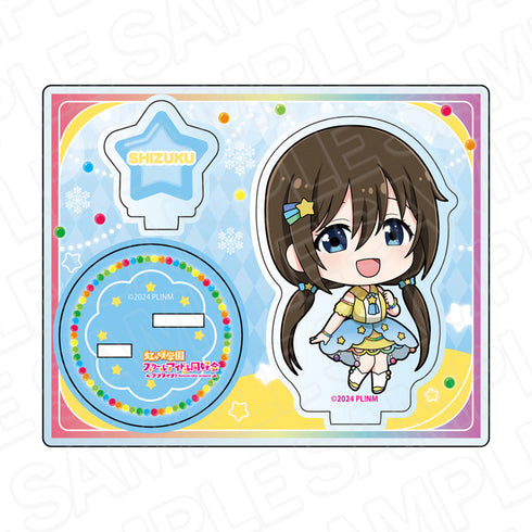 『ラブライブ!虹ヶ咲学園スクールアイドル同好会』アクリルスタンド 桜坂しずく イルミネーション デフォルメ ver.