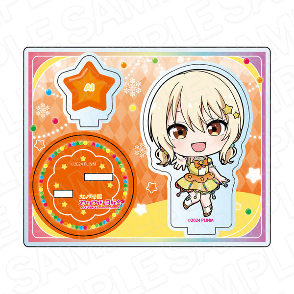 『ラブライブ!虹ヶ咲学園スクールアイドル同好会』アクリルスタンド 宮下 愛 イルミネーション デフォルメ ver.