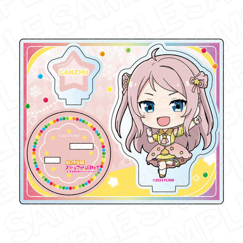 『ラブライブ!虹ヶ咲学園スクールアイドル同好会』アクリルスタンド 鐘 嵐珠 イルミネーション デフォルメ ver.