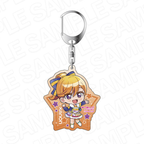 『ラブライブ!スーパースター!!』ホログラムキーホルダー 澁谷かのん イルミネーション デフォルメ ver.