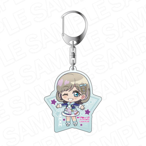 『ラブライブ!スーパースター!!』ホログラムキーホルダー 唐 可可 イルミネーション デフォルメ ver.