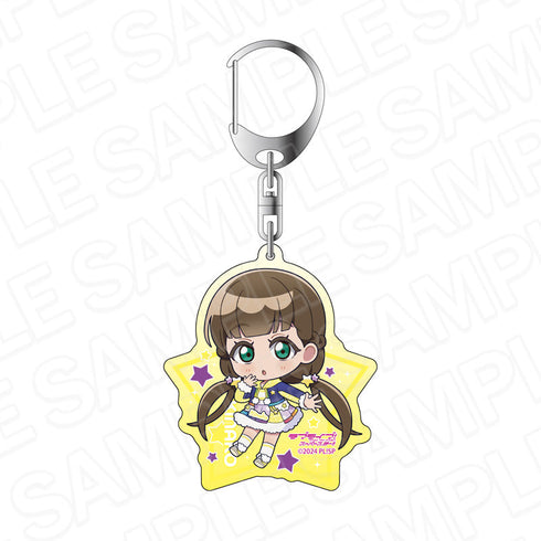 『ラブライブ!スーパースター!!』ホログラムキーホルダー 桜小路きな子 イルミネーション デフォルメ ver.
