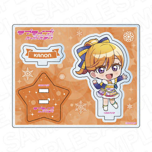 『ラブライブ!スーパースター!!』アクリルスタンド 澁谷かのん イルミネーション デフォルメ ver.