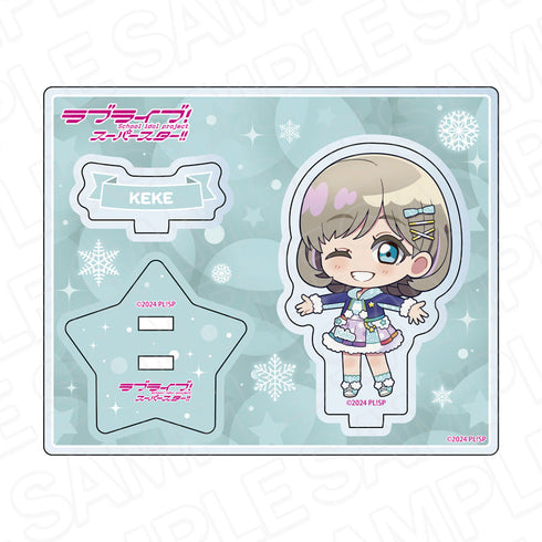 『ラブライブ!スーパースター!!』アクリルスタンド 唐 可可 イルミネーション デフォルメ ver.