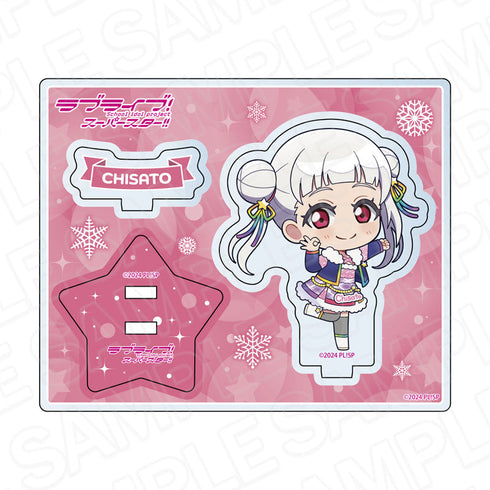 『ラブライブ!スーパースター!!』アクリルスタンド 嵐 千砂都 イルミネーション デフォルメ ver.