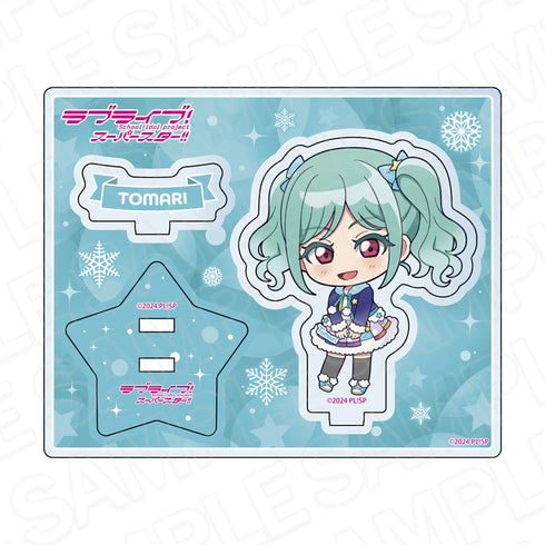 『ラブライブ!スーパースター!!』アクリルスタンド 鬼塚冬毬 イルミネーション デフォルメ ver.