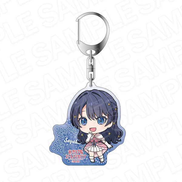 『ラブライブ!蓮ノ空女学院スクールアイドルクラブ』ホログラムキーホルダー 村野さやか イルミネーション デフォルメ ver.