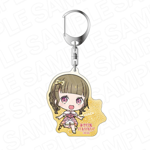 『ラブライブ!蓮ノ空女学院スクールアイドルクラブ』ホログラムキーホルダー 徒町小鈴 イルミネーション デフォルメ ver.