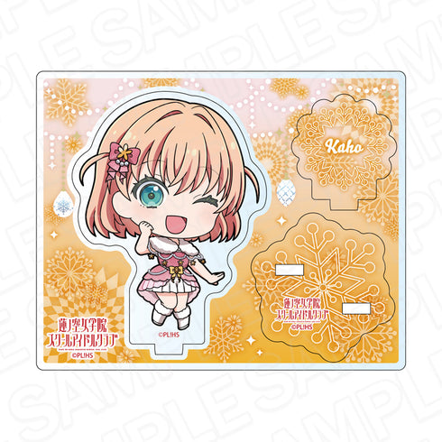 『ラブライブ!蓮ノ空女学院スクールアイドルクラブ』アクリルスタンド 日野下花帆 イルミネーション デフォルメ ver.