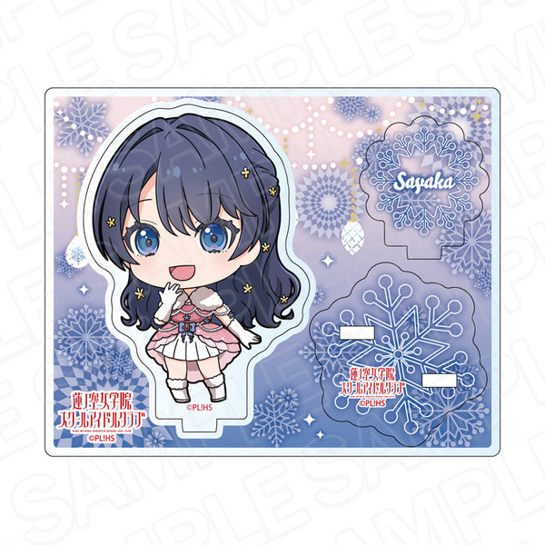 『ラブライブ!蓮ノ空女学院スクールアイドルクラブ』アクリルスタンド 村野さやか イルミネーション デフォルメ ver.