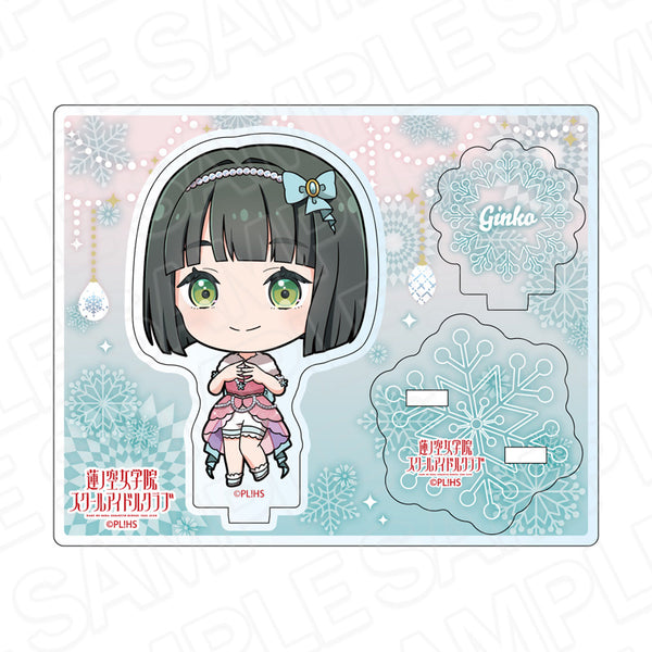 『ラブライブ!蓮ノ空女学院スクールアイドルクラブ』アクリルスタンド 百生吟子 イルミネーション デフォルメ ver.