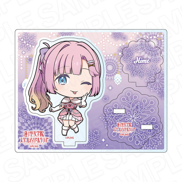 『ラブライブ!蓮ノ空女学院スクールアイドルクラブ』アクリルスタンド 安養寺姫芽 イルミネーション デフォルメ ver.