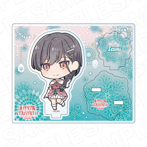 『ラブライブ!蓮ノ空女学院スクールアイドルクラブ』アクリルスタンド 桂城 泉 イルミネーション デフォルメ ver.