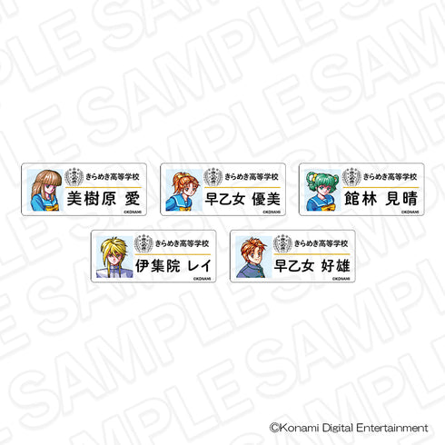 "Tokimeki Memorial" Name Badge Set C