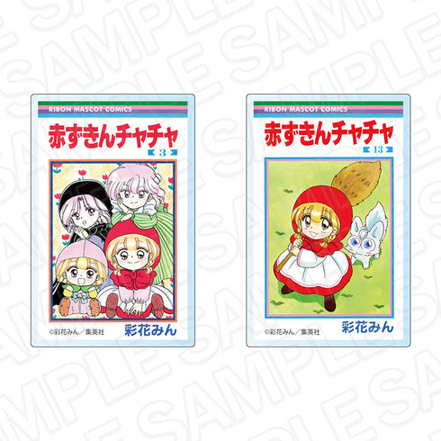 "Little Red Riding Hood Chacha" Manga Cover-Style Acrylic Magnet Set: Ribon 70th Anniversary CAFE