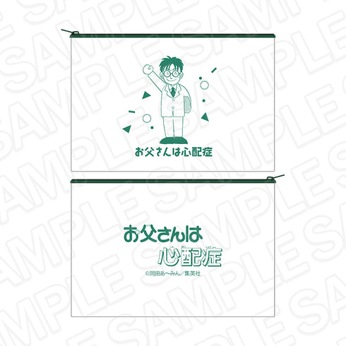 《爸爸是個愛操心的人》帆布平底收納包 《Ribon》70週年CAFE