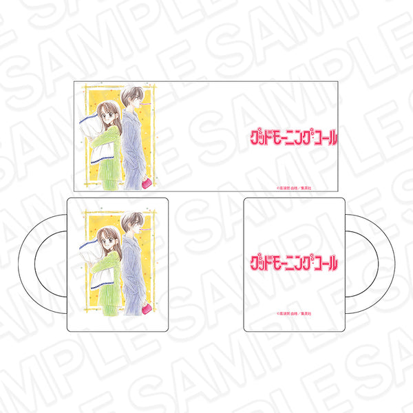 『グッドモーニング・コール』グラスマグカップ りぼん70周年CAFE