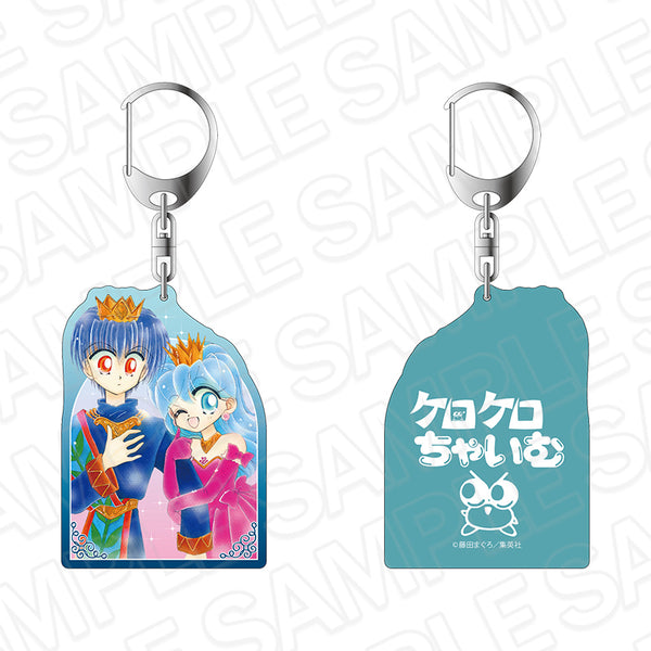 "Kerokero Chaim" Double-Sided Keychain: Ribbon 70th Anniversary CAFE