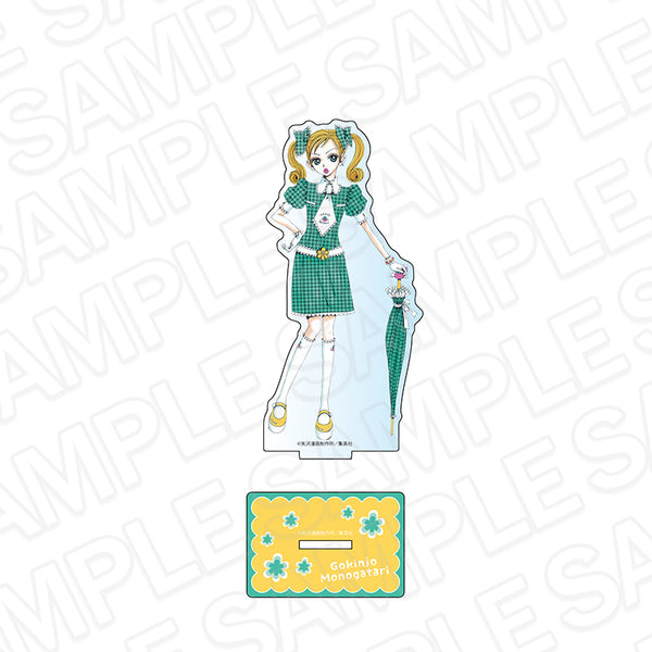 "Neighborhood Stories" Acrylic Figure: Mikako - Ribon 70th Anniversary CAFE