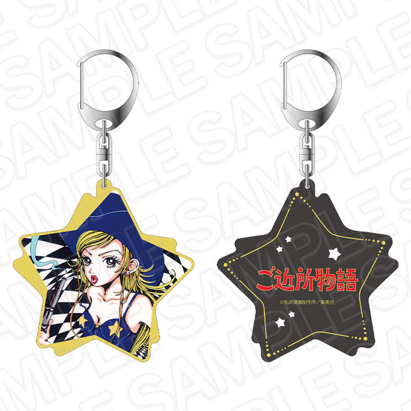 "Neighborhood Stories" Double-Sided Keychain: Ribon 70th Anniversary CAFE