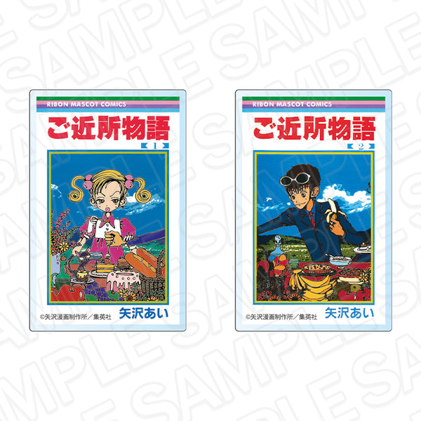 "Neighborhood Stories" Comic-Style Acrylic Magnet Set: Ribon 70th Anniversary CAFE