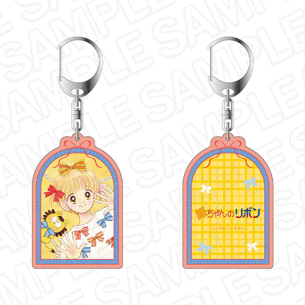 "Hime-chan's Ribbon" Double-Sided Keychain: Ribon 70th Anniversary CAFE